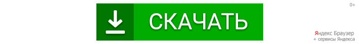 Yakuza Kiwami 2 [v 1.4] (2019) PC | RePack от Yaroslav98